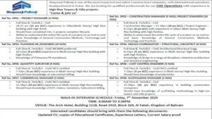 Shapoorji Pallonji UAE Hiring 2025 – Walk-In Interview for Engineers & Managers | Apply Now